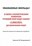 ������������� ������ ��������� �����